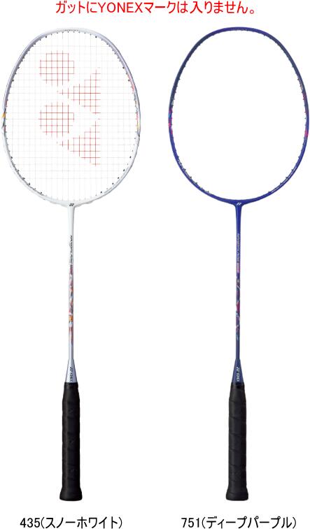 楽天市場】ヨネックス YONEX バドミントンラケット ナノフレア300