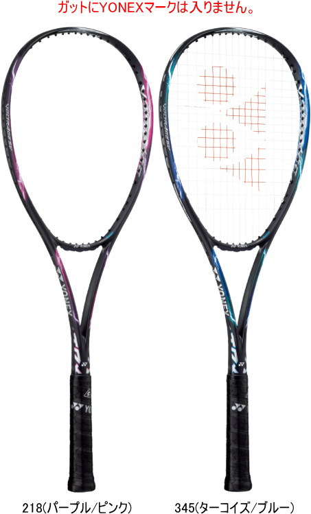 代引き不可 YONEX ヨネックス ソフトテニス 軟式 ラケット VOLTRAGE 5V ボルトレイジ5V VR5V pacific.com.co