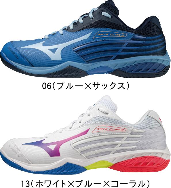 楽天市場】【お取り寄せ品】【送料無料】MIZUNO ミズノ バドミントン