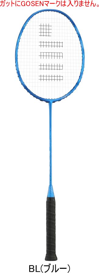 楽天市場】【全品10%OFFクーポン】ゴーセン GOSEN バドミントン