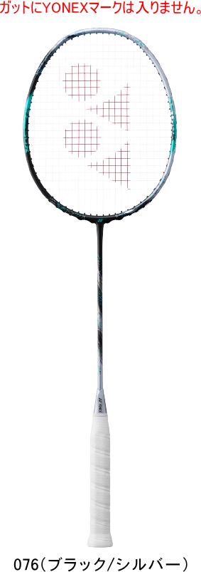 バドミントンラケット 88DPRO 2024 4ug6 バドミントンラケット 88DPRO 2024 4ug6 YONEX アストロクス88d pro