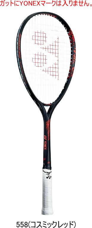 【送料無料】YONEX ヨネックス ソフトテニス(軟式)ラケット GEOBREAK 80G ジオブレイク80G GEO80G 全ポジション対応モデル UL0のみ #卒業 #卒団 #記念 #進級 #進学 #新入学 #新入部 #新社会人 #新卒 #プレゼント #お祝い