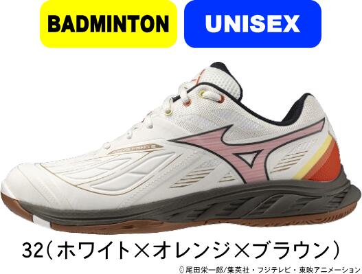 楽天市場】 ミズノ バドミントンシューズ ウエーブファング 2／WAVE