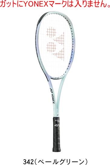 楽天市場】◎◎【中古】YONEX ヨネックス GEOBREAK 70S STEER