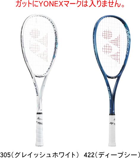 楽天市場】【お取り寄せ品】【送料無料】MIZUNO ミズノ