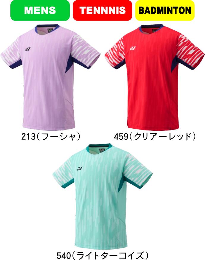 楽天市場】【LINE追加で5%OFFクーポン配布中】ヨネックス YONEX ウエア
