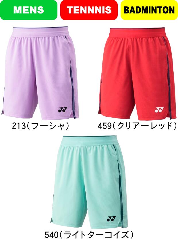 YONEX トナミ　リーチョンウェイ YONEX ヨネックス ハーフパンツＬ YONEX トナミ リーチョンウェイ YONEX ヨネックス ハーフパンツ