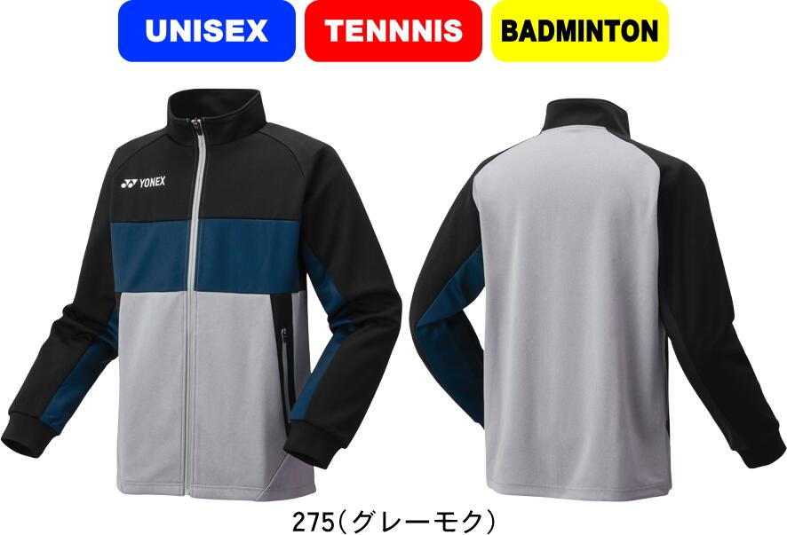 ヨネックス　ウエア 楽天市場】ヨネックス YONEX バドミントンウェア ユニセックス ニット