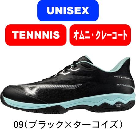 役立つこと性靴下