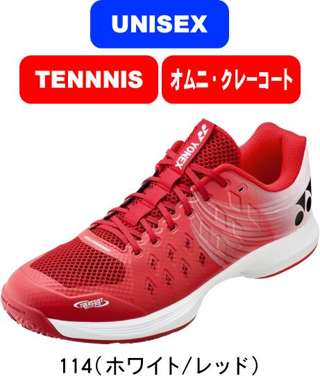 ヨネックス　テニスシューズ ヨネックス(YONEX) テニスシューズ オールコート パワー