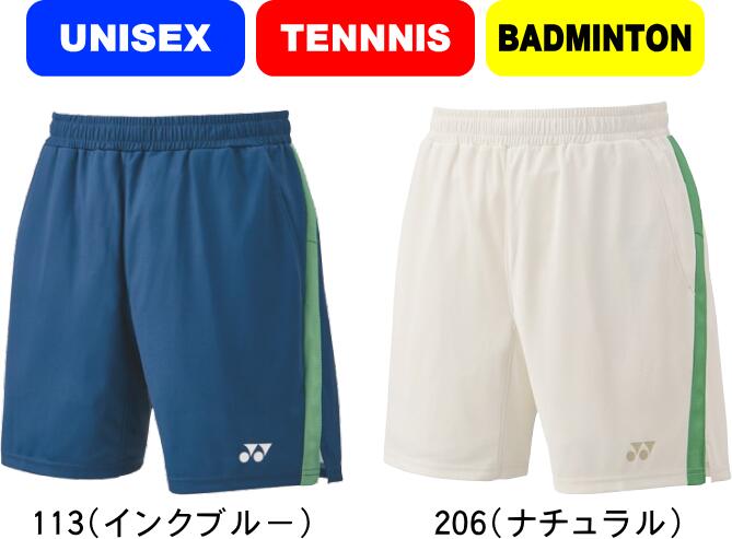 楽天市場】バドミントン ウェア ヨネックス リーチョンウェイ