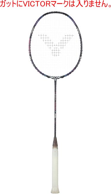 リューガ2プロ　訳あり imgrc0119132125.jpg