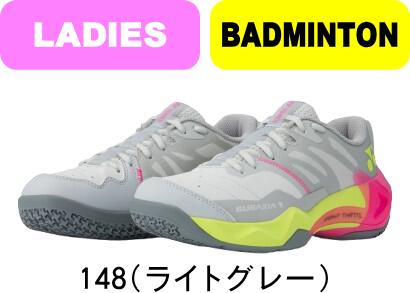 ★☆★レビューで特典有★☆★【お取り寄せ含】【送料無料】YONEX ヨネックス バドミントンシューズ SUBAXIA GT WOMEN サブアクシアGTウィメン SHBSG1L #進級 #進学 #新入学 #新入部 #新入団 #新社会人 #新卒 #プレゼント #お祝い #母の日