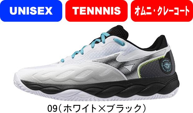 役立つこと性靴下