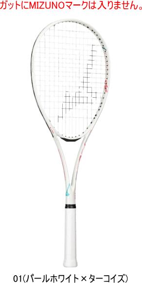 【送料無料】MIZUNO ミズノ ソフトテニス(軟式)ラケット ACROSPEED VS-05 アクロスピード VS-05 63JTN6A7 01 #卒業 #卒団 #記念 #進級 #進学 #新入学 #新入部 #新社会人 #新卒 #プレゼント #お祝い 15,246円