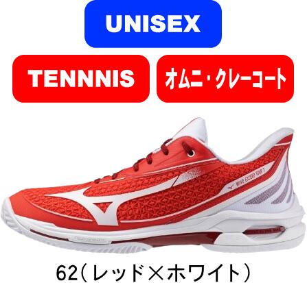 役立つこと性靴下