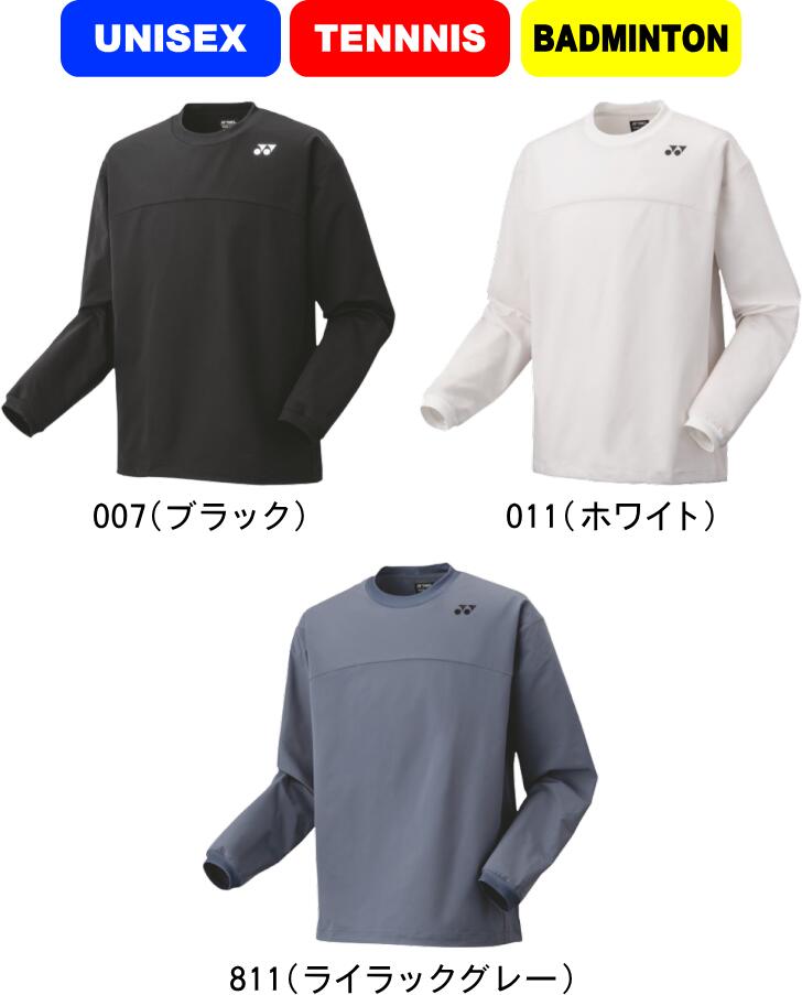 役立つこと性靴下 メンズウェア-テニス