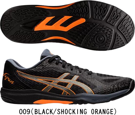 【あす楽】【送料無料】asicsアシックスバレーボールシューズROTEJAPANLYTEFF2ローテジャパンライト21053A028009750限定カラー