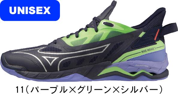 楽天市場】【あす楽】【送料無料】MIZUNO ミズノ バレーボールシューズ