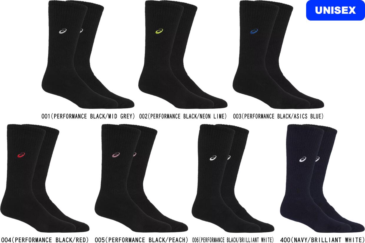 【楽天市場】【お取り寄せ含】【1足までメール便対応】asics アシックス バレーボール ONE POINT HIGH SOCKS ワン