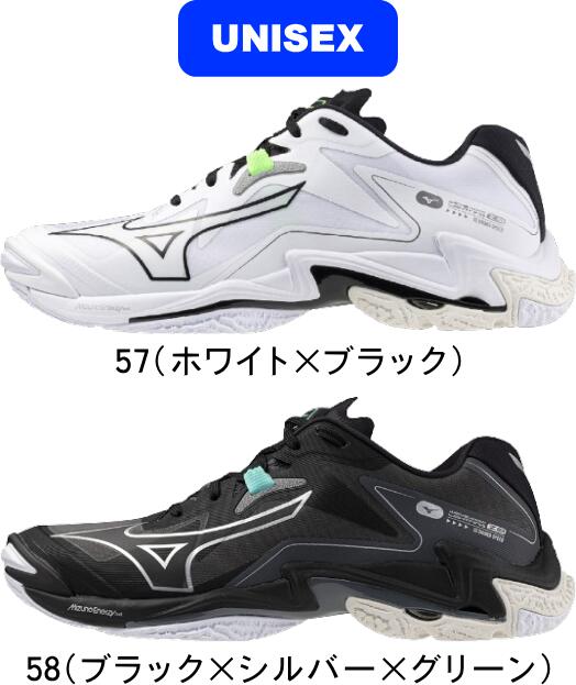 【未使用】MIZUNO　ミズノ　ウェーブライトニング Z6 バレーシューズ　24 ウエーブライトニングZ6 JAPAN(バレーボール)|V1GA200164