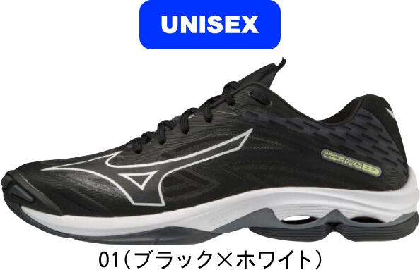 楽天市場】ミズノ【MIZUNO】バレーボールシューズ ウエーブ