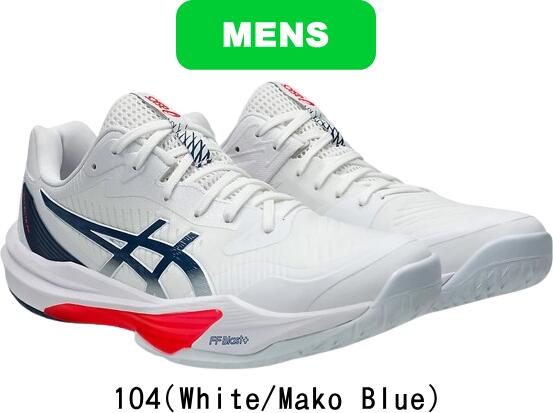 楽天市場】ASICS アシックス バレーボールシューズ SKY ELITE