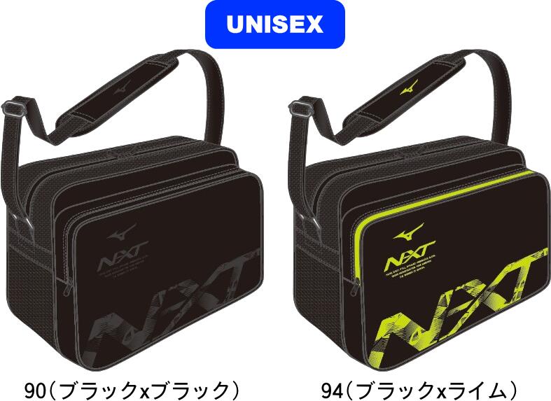 役立つこと性靴下