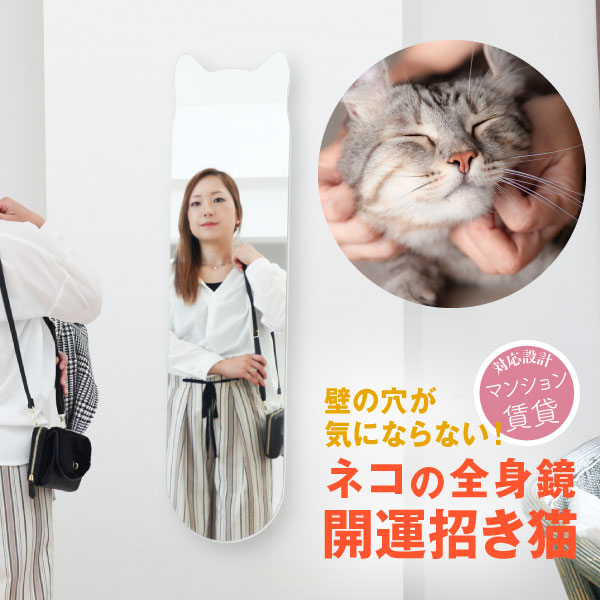 施工出来事