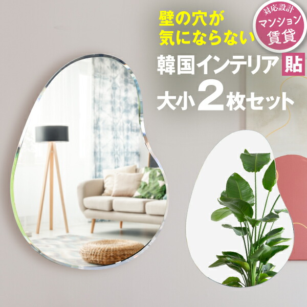 施工出来事