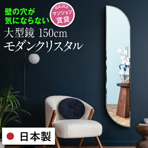 施工出来事