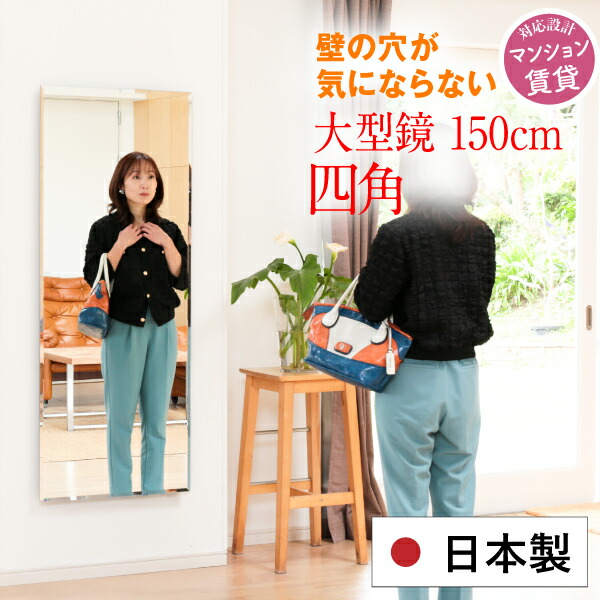 施工出来事