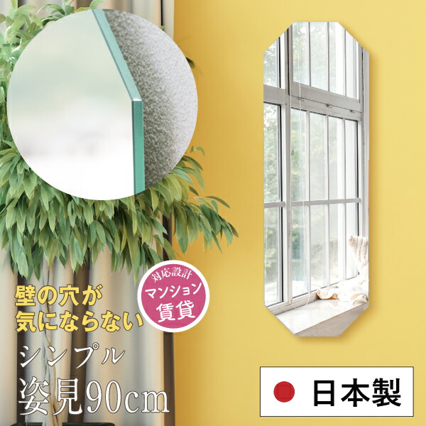 施工出来事