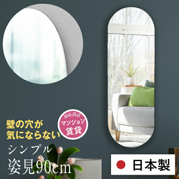 施工出来事