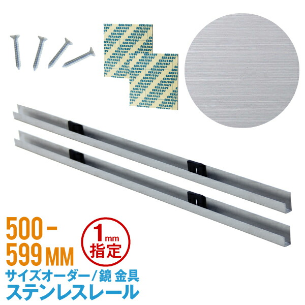 みわみわ リボンミラートレイ Lサイズ 24金メッキ みわみわ リボンミラートレイ Lサイズ 24金メッキ みわみわ 様