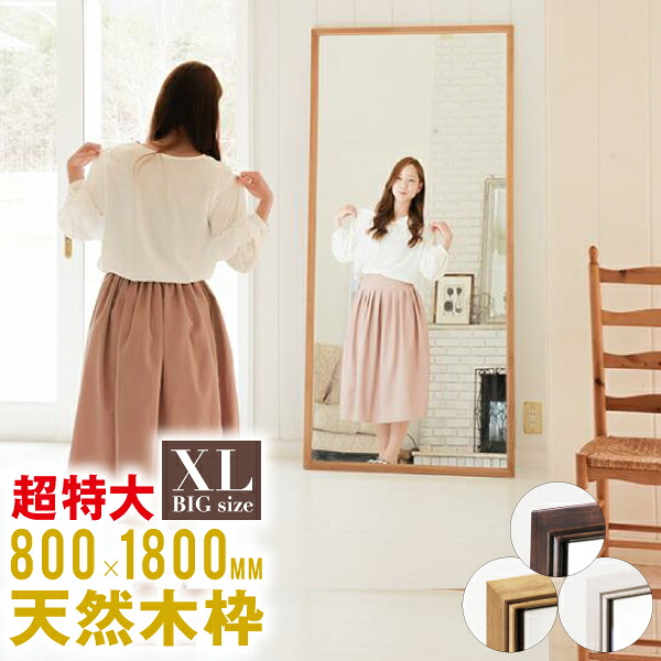 施工出来事