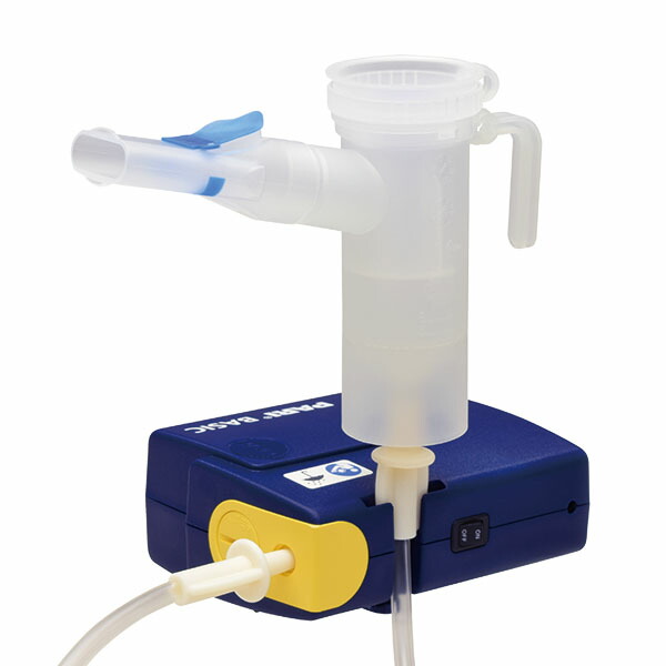 PARI ベーシック(吸入器)ネブライザー パリ吸入器(携帯用小型タイプ)