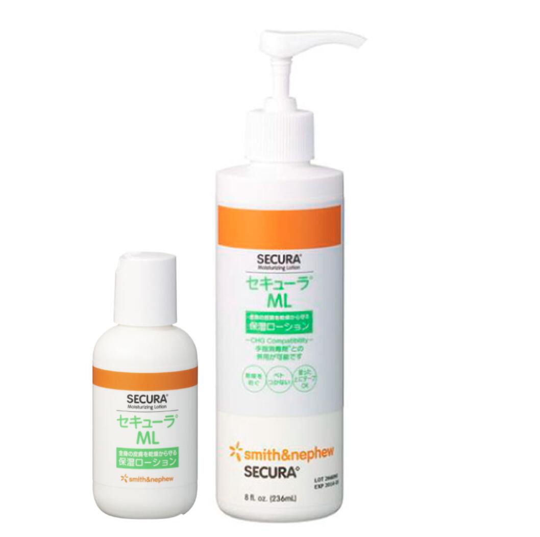 ローション2本クリーム2本　クレジェンテ クレジェンテ ピエレジーナクリーム 2本セット クレジェンテ