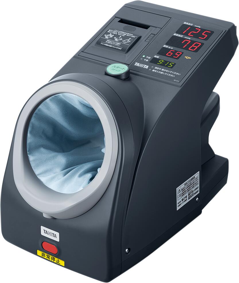 タニタ 全自動小銃血圧計 BP-910（1台入）
