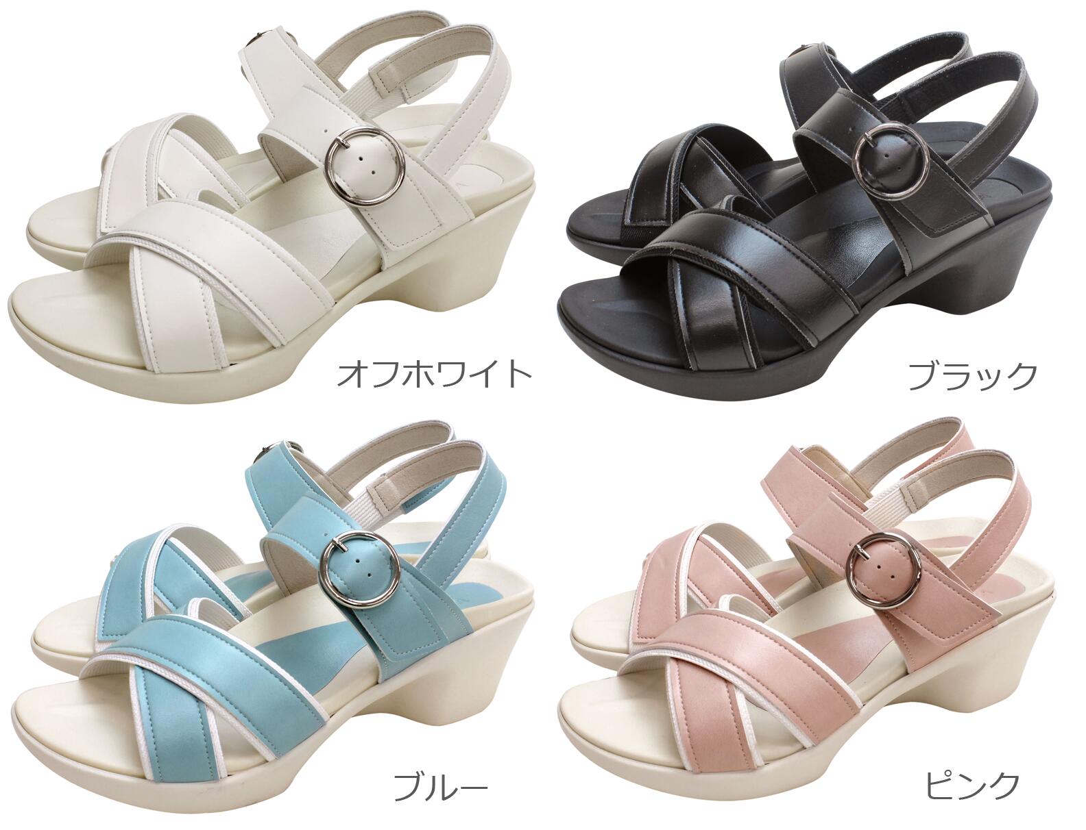 リゲッタ クロスベルトサンダル RW1003（1足入）