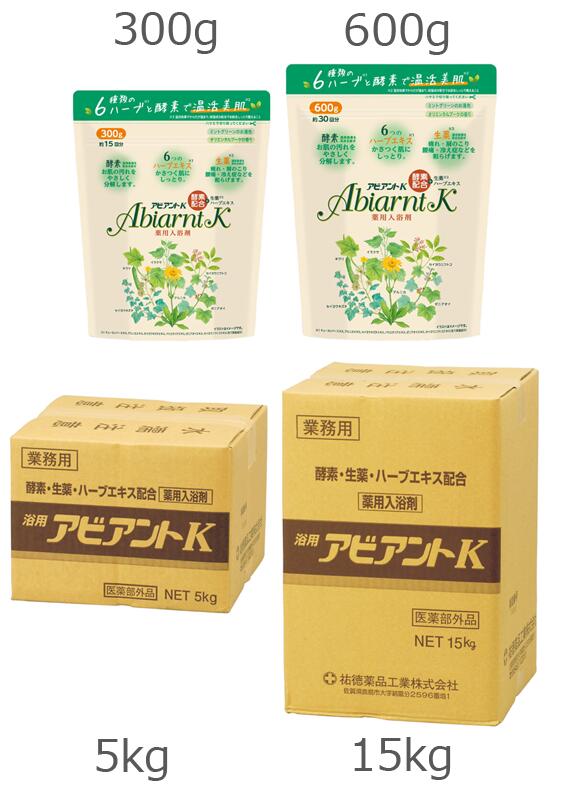 祐徳薬品 薬用入浴剤 アビアントK 600g入×6個 （プラス分包25g×15包） [宅配便・送料無料] 生薬 肩こり 腰痛 冷え性 入浴 温活 酵素 楽天市場】【祐徳薬品】 薬用入浴剤 浴用 アビアントK 600g 30回分