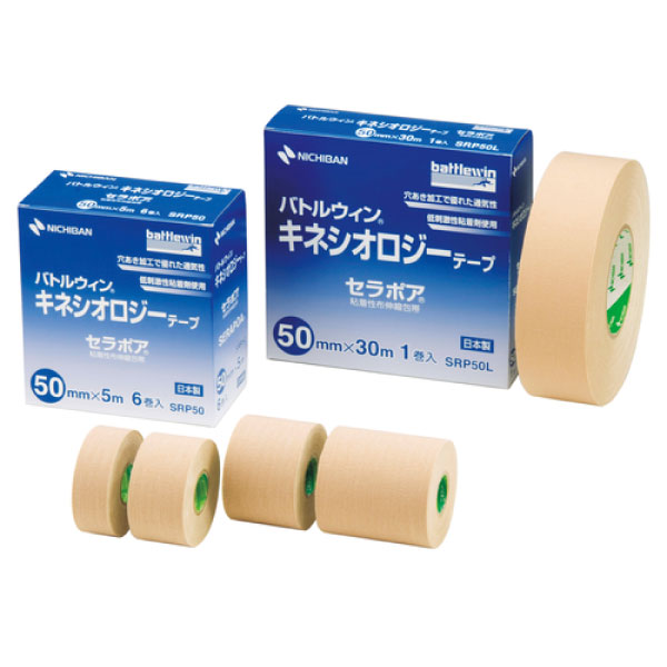 Amazon.co.jp: ニチバン バトルウィン リムーバースプレー R300