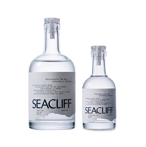SEACLIFF 熱海蒸留所 STANDARD CRAFT GIN クラフトジン ボタニカル 静岡 ロック ストレート 蒸留酒 スピリッツ