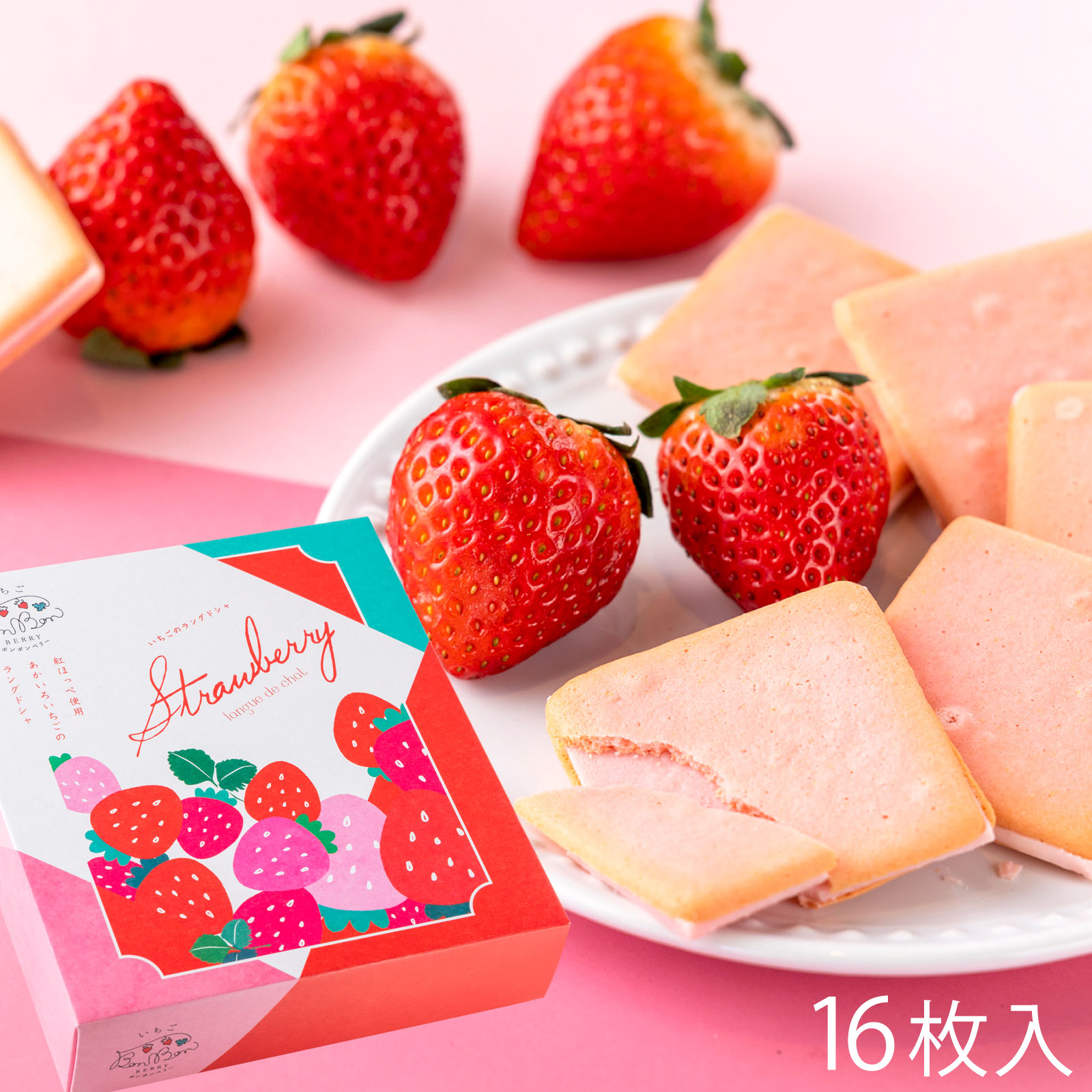 楽天市場】≪スピード配送≫ プチギフト お祝いギフト 誕生日