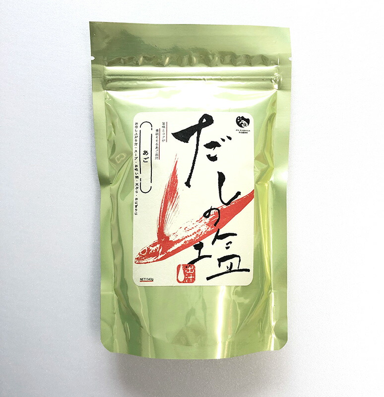 \あす楽スピード配送!/ 千年井田塩 あご入りだしの塩(140g)