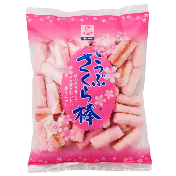 駄菓子 こつぶさくら棒 ふ菓子 サクサク 秘密のケンミンSHOW