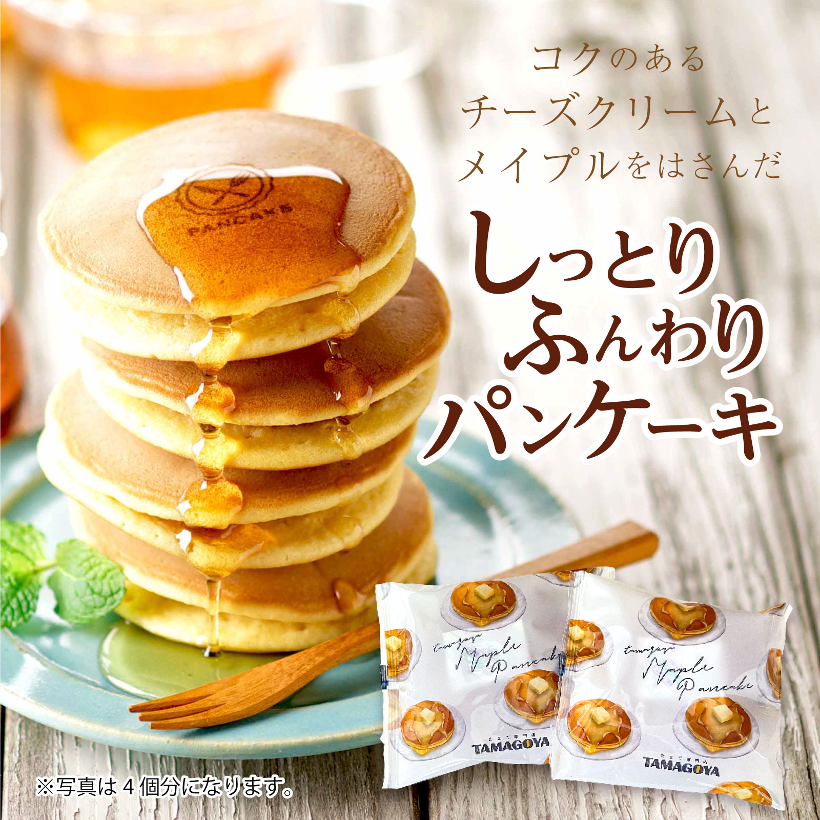 楽天市場】≪スピード配送≫ プチギフト 暑中見舞い 残暑見舞い 2026