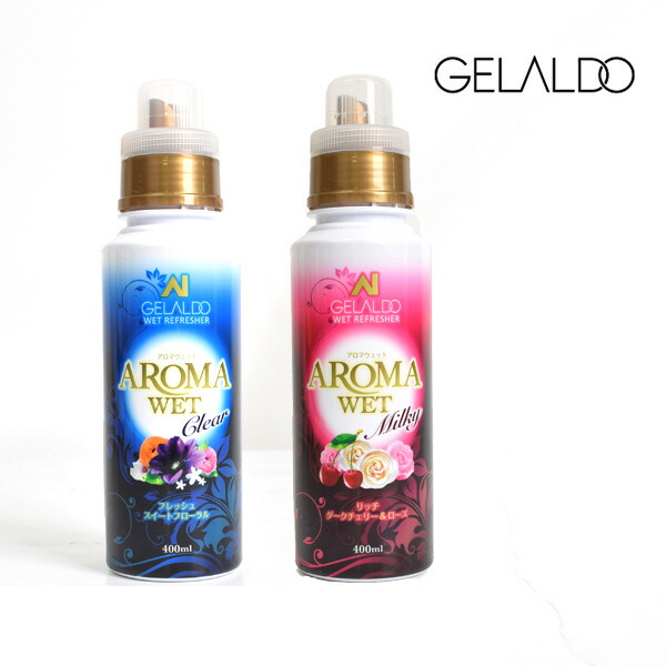楽天市場】EXTRA エクストラ Wet Suits Shampoo Organic ウェットスーツ シャンプー オーガニック サーフィン  ウェットシャンプー サーフアクセサリー FF D27 : ムラサキスポーツ楽天市場店