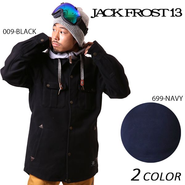 楽天市場 メンズ スノーボード ウェア ジャケット Jack Frost13 ジャックフロスト Dominant Shirt Jfjc 16 17モデル Dx J15 Mm 返品不可 ムラサキスポーツ楽天市場店