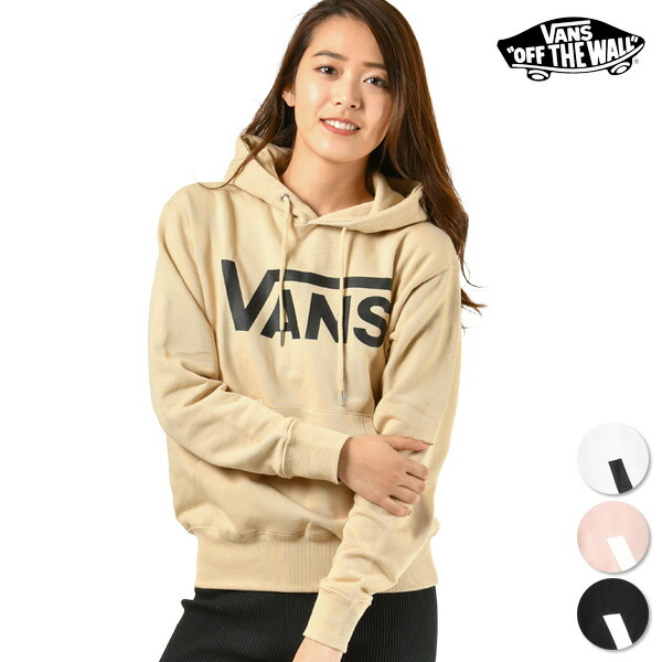 どんよりした アマチュア フェミニン Vans レディース パーカー Millionstyle Jp